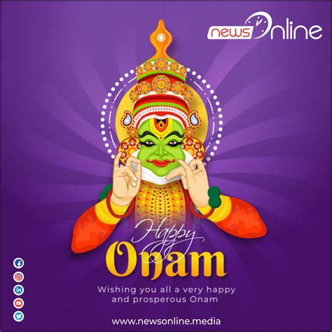 Happy Onam 2023 Wishes, Images, Quotes, Photos, Poster, Status