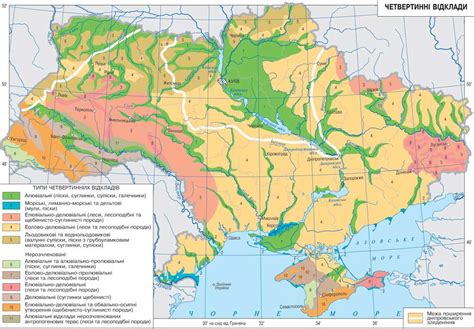 Карта четвертичных отложений Украины — Служба стастистики NoNews