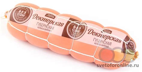 Колбаса вареная Докторская губернская в сетке вес. ЧЕРКИЗОВО