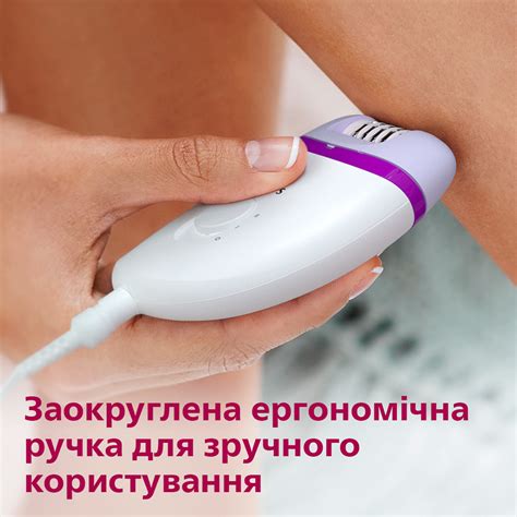 Эпилятор PHILIPS BRE225/00 ᐉ купить в FOXTROT ⁕ цены, отзывы ...