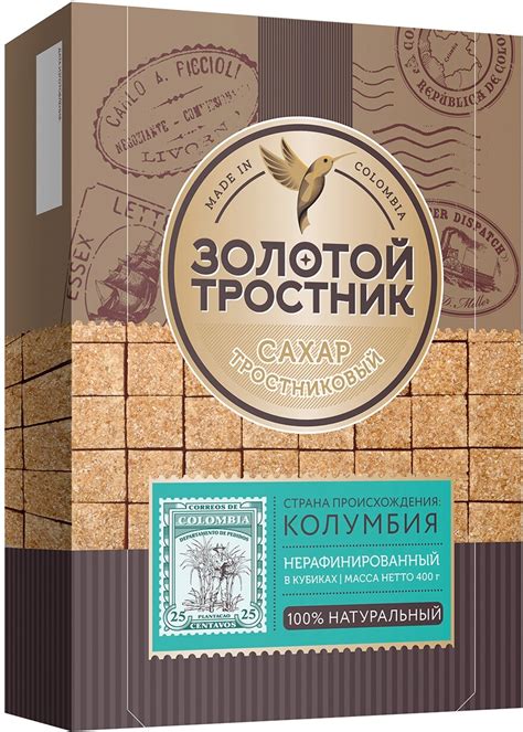 Золотой тростник — купить по низкой цене на Яндекс Маркете