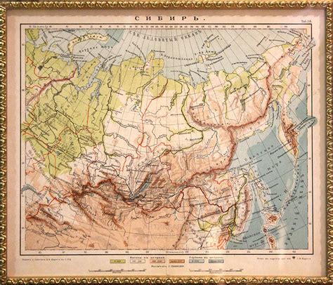 Географическая карта Сибири, Россия, Санкт-Петербург, конец 19, начало ...