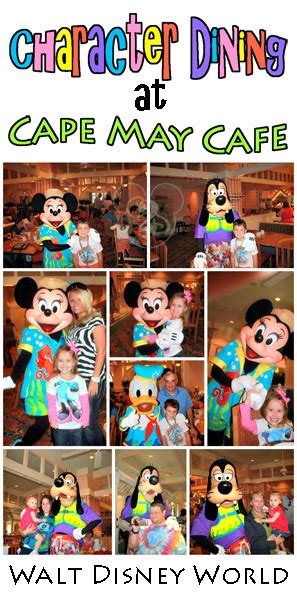 Disney World Training: Dining at Cape May Cafe