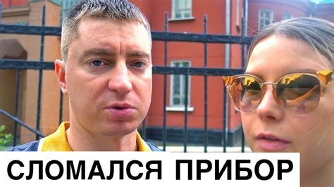 ПОЧЕМУ Я ПЕРЕСТАЛ СНИМАТЬ ВИДЕО - YouTube