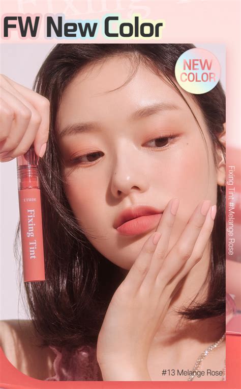 ETUDE Fixing Tint (13 Shades) | CHERIPAI