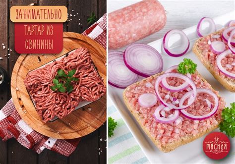 Мясная Лавка (Васильевский остров) | ВКонтакте