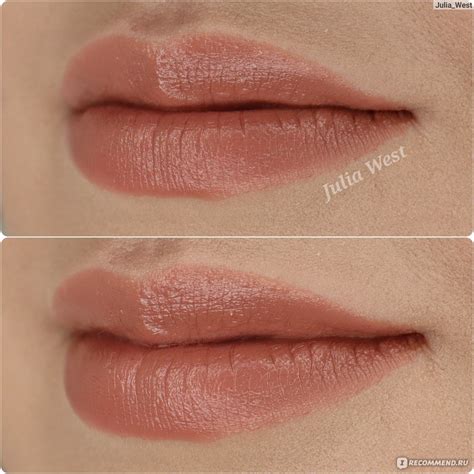 Губная помада Vivienne Sabo LIPSTICK ROUGE A LEVRES NUDE CREATEUR ...
