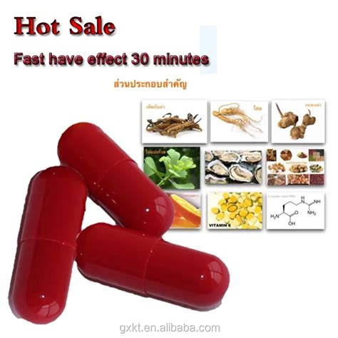 Hot Selling Powerful Long Time Sex Power Capsule For Men Herbal Extract ...