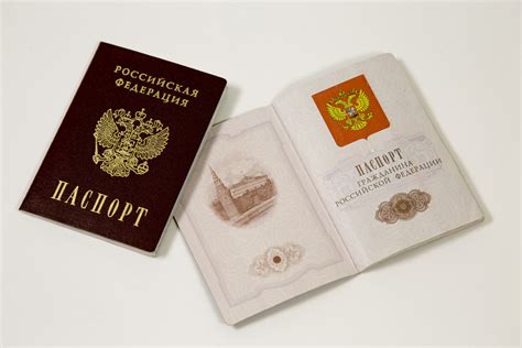 Мошенникам нужны ваши паспортные данные – 3 простых шага для их защиты