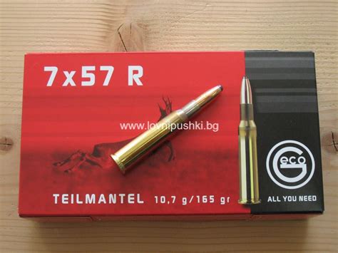 Патрони „Federal ammunition“. калибър .22 – Ловно оръжие