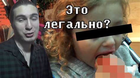 Страйк за цп - YouTube