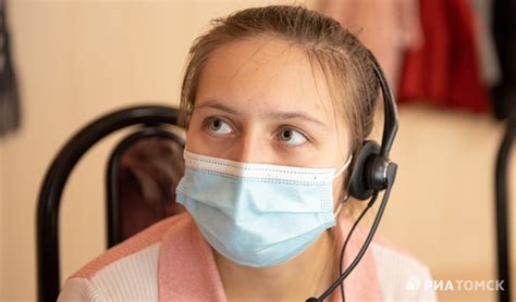 Горячая линия по COVID-19 заработала в Томске, но телефон "секретный ...