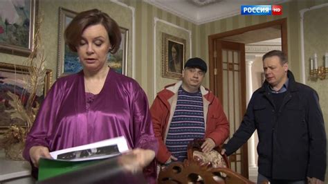 Смотреть "Тайны следствия 15. Фильм 4. Короткое замыкание. 2 серия ...