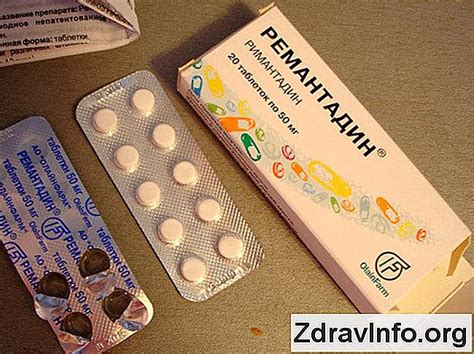 Противірусні препарати при ангіні: переваги і недоліки 👃 Портал Про ...