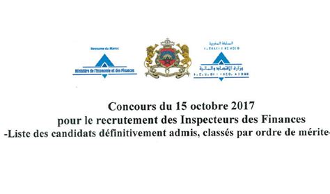 resultats concours  inspecteur finances  supmaroc