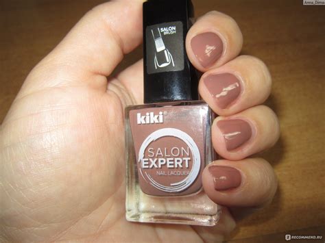 Лак для ногтей Kiki Salon Expert - «Kiki - неплохой лак для домашнего ...