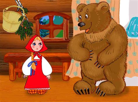 Сказка Машенька и Медведь