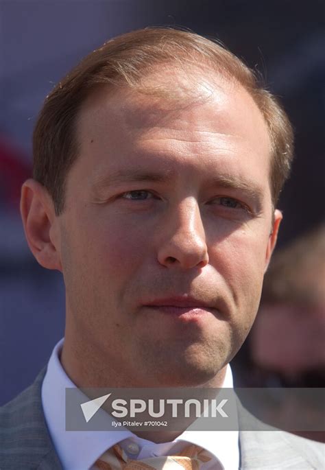 Denis Manturov | Sputnik Mediabank