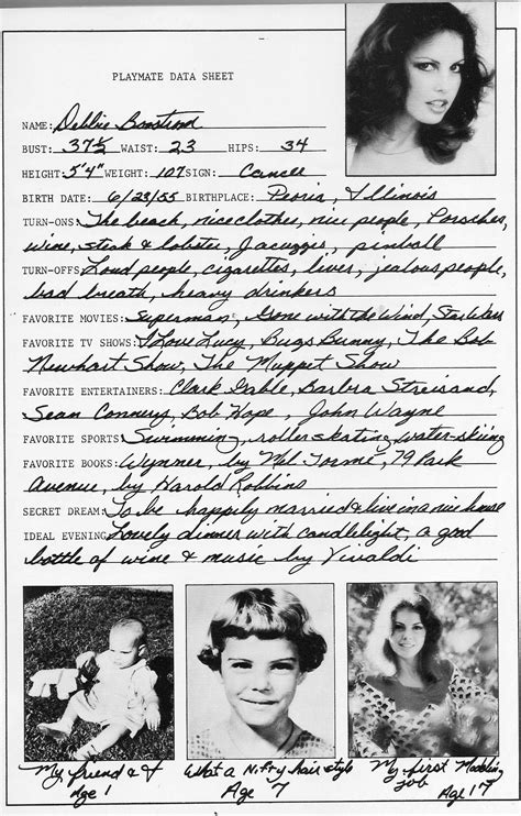 Debra Kay “Debbie” Boostrom (1955-2008) - Find a Grave Memorial