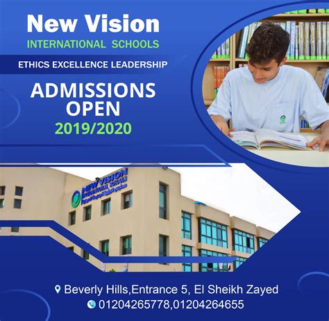 New Vision International School - Home | Facebook