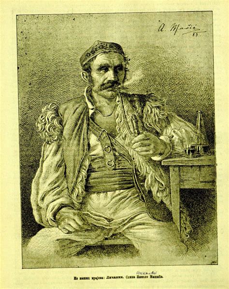 Vojna krajina