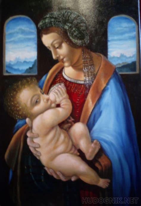Картина Мадонна Лита (копия). Размеры: 40x60, Год: 2017, Цена: 36152 ...
