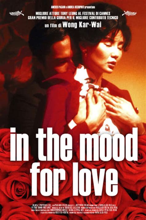 In the Mood for Love (2000) - Posters — The Movie Database (TMDB)