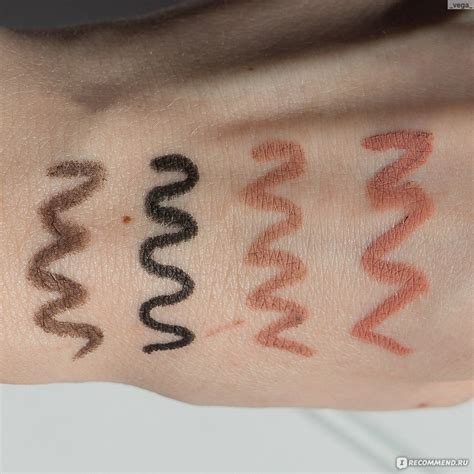 Карандаш для глаз Lamel Professional Eye Gel Liner - «Лучшие гелевые ...