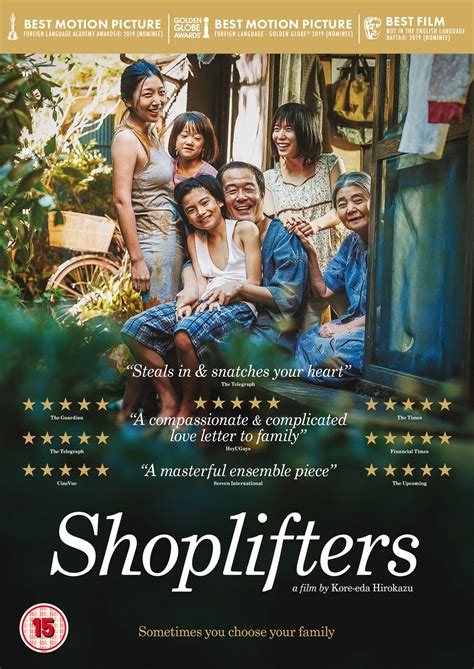 Shoplifters | DVD | Free shipping over £20 | HMV Store