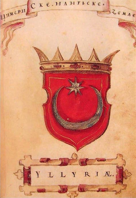 Istorija Slovena: Грбовник Коренић-Неорић,1595.година