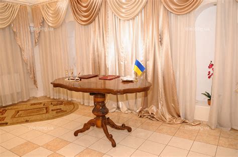 РАГСи Києва