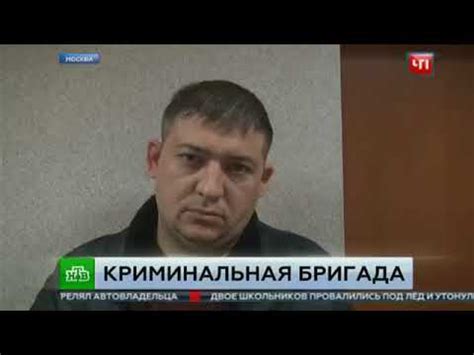 Бывший вор в законе Андрей Торкунов Турок и его бригада - YouTube