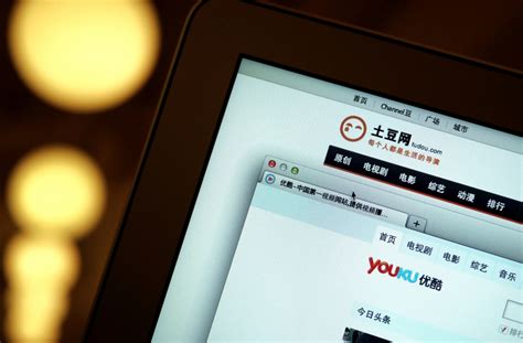 youku video advertising sampico