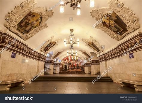 249 Kievskaya metro station Images, Stock Photos & Vectors | Shutterstock