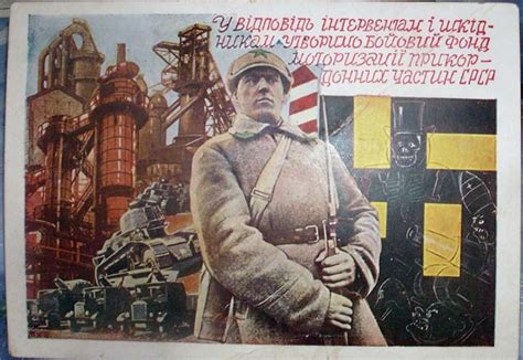 Do 1941