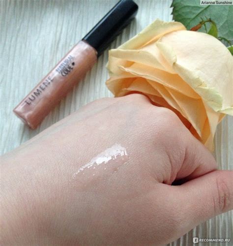 Блеск для губ Lumene Natural Code Smile Booster - «Нежный нюдовый блеск ...