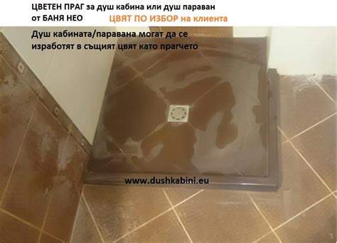 СЕРИЯ КОМФОРТ паравани с плъзгане : НЕО