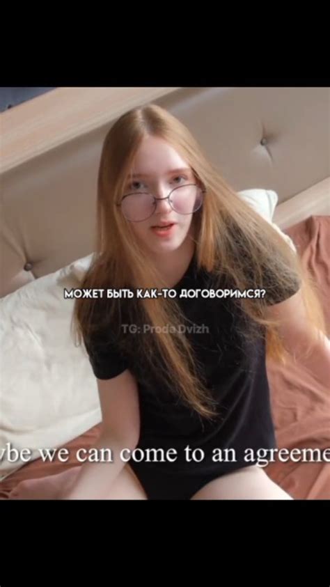 Прода Движ (@proda_dvizh_videos) • Instagram photos and videos