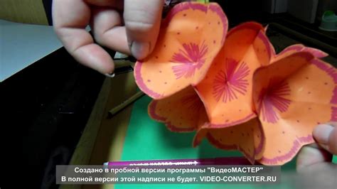 Красивая открытка 3D - YouTube
