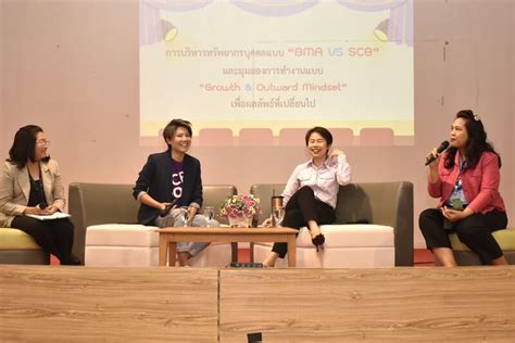 scb siam commercial bank  linkedin scb bma hrmanagement