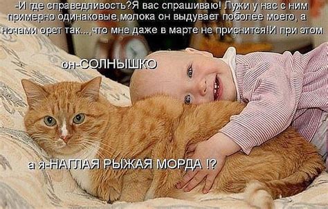 Подборка забавных картинок - дети | Весела хата - прикольные картинки ...