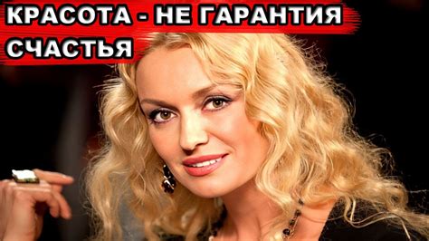 РОДИЛА ОТ ЖЕНАТОГО и ОСТАЛАСЬ ОДНА | Как живет красотка актриса Наталья ...