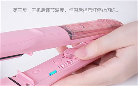 Xiaomi выпустила утюжок для волос за $30