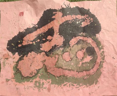 Japanese calligraphy art : r/PenmanshipPorn
