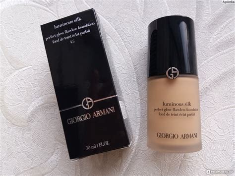 Тональный крем Giorgio Armani Luminous Silk Foundation - «Бестселлер ...
