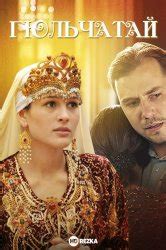 Смотреть сериал Центральная больница онлайн бесплатно в хорошем качестве