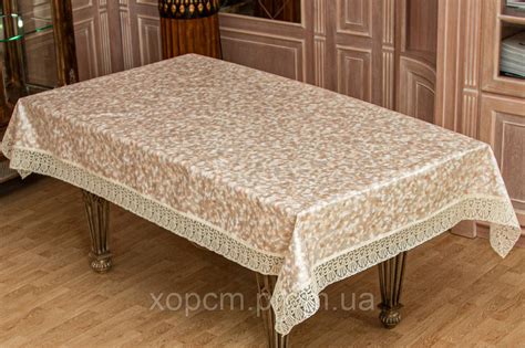 Скатерть виниловая на флизелиновой основе XOPC-M "НАУРУ" 120х150см (ID ...