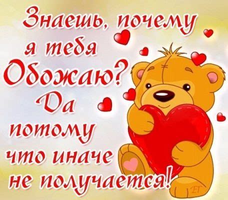 Картинки красивые слова (35 фото) 🔥 BipBap.ru