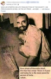 image  narendra modi sweeping  floor   photoshopped