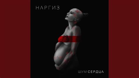 Вдвоём - YouTube